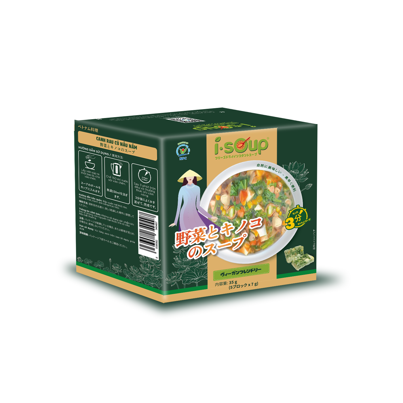 CANH RAU CỦ NẤU NẤM – MUSHROOM VEGETABLES SOUP