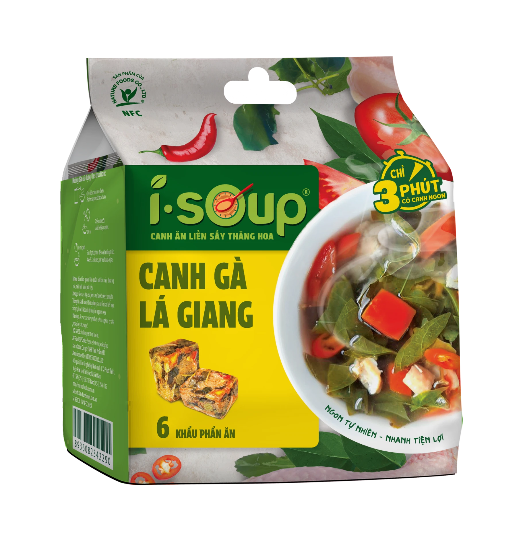 CANH GÀ LÁ GIANG I.SOUP